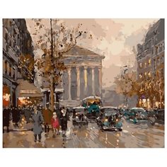 Цветной Картина по номерам Вид