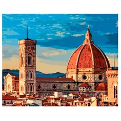 Цветной Картина по номерам