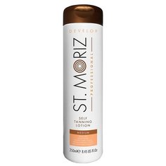 Лосьон для автозагара St.Moriz