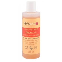 Гель для душа Levrana