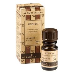 Botanika эфирное масло Корица