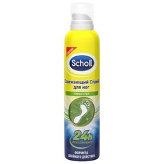 Scholl Освежающий спрей для ног
