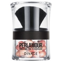 DIVAGE Румяна в шариках Perlamour