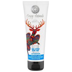 Natura Siberica Био-крем для