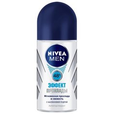 Антиперспирант ролик Nivea Men