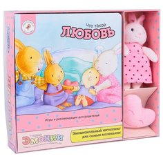 Обучающий набор Умница Первые