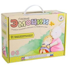 Обучающий набор Умница Первые