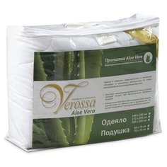 Одеяло Verossa Verossa Aloe