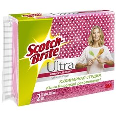 Набор губок для посуды Scotch Brite