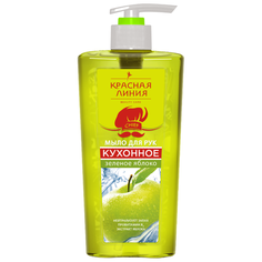 Мыло жидкое Красная линия