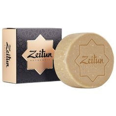 Мыло кусковое Zeitun Алеппское Зейтун