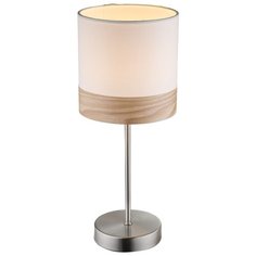 Настольная лампа Globo Lighting