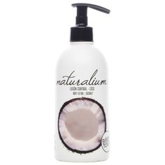 Лосьон naturalium питательный