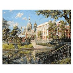 Белоснежка Картина по номерам