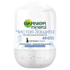 Дезодорант-антиперспирант ролик Garnier