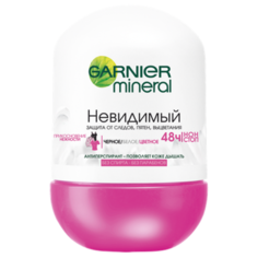 Дезодорант-антиперспирант ролик Garnier