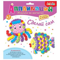 Дрофа-Медиа Набор для