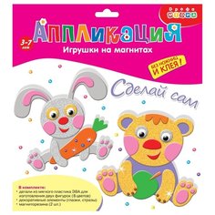 Дрофа-Медиа Набор для