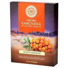 Набор Natura Siberica Золото