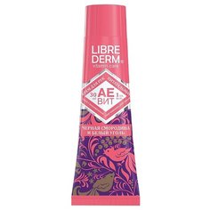 Крем для рук Librederm Аевит