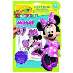 Crayola Раскраска с фигурными