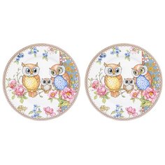 Elan gallery Набор круглых