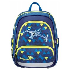 Step By Step Ранец Spaceship