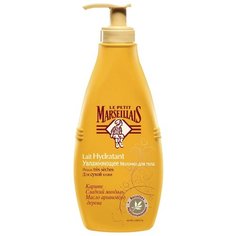 Молочко Le Petit Marseillais