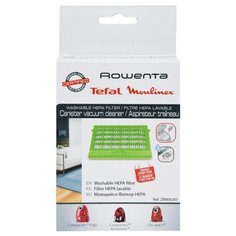 Rowenta Фильтр HEPA ZR004201