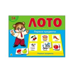 Настольная игра Рыжий кот