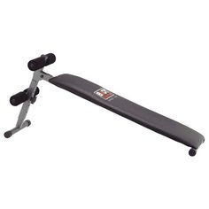 Скамья Body Sculpture BSB-500 H