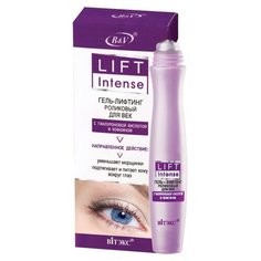 Витэкс Гель-лифтинг Lift Intense