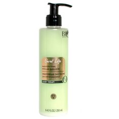 BIO WORLD мицеллярная эмульсия