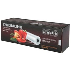 Пакеты для хранения продуктов Redmond