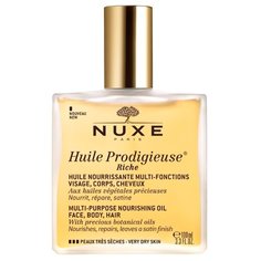 Масло Nuxe Сухое обогащенное