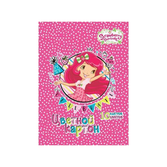 Цветной картон Strawberry Action!