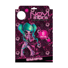 Белый картон Novi Stars Action!