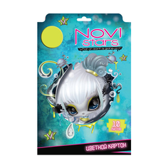 Цветной картон Novi Stars Action!