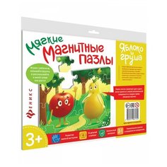 Пазл Феникс Мягкие магнитные