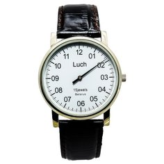 Наручные часы Луч 337477760