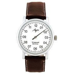 Наручные часы Луч 77471146