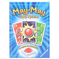 Настольная игра Ravensburger