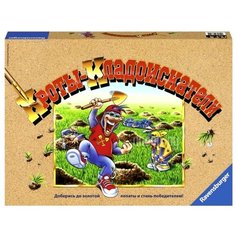 Настольная игра Ravensburger
