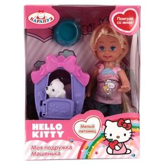 Кукла Карапуз Hello Kitty Моя