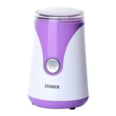 Кофемолка Zimber ZM-11213