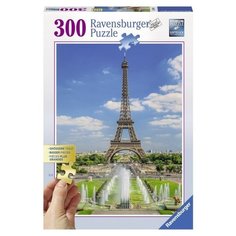 Пазл Ravensburger Вид на