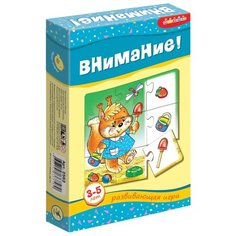 Набор пазлов Дрофа-Медиа