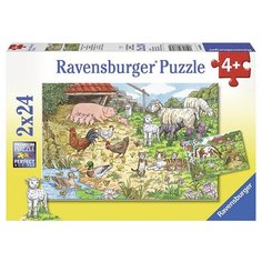 Набор пазлов Ravensburger