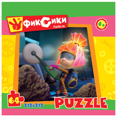 Пазл Origami Фиксики Внутри