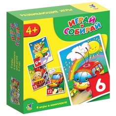 Набор пазлов Дрофа-Медиа Играй